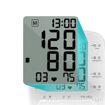 digital upper arm bp blood pressure monitor